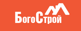 Богострой лого - ремонт покриви